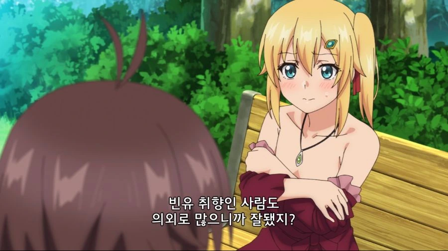 manga_771364_008.webp