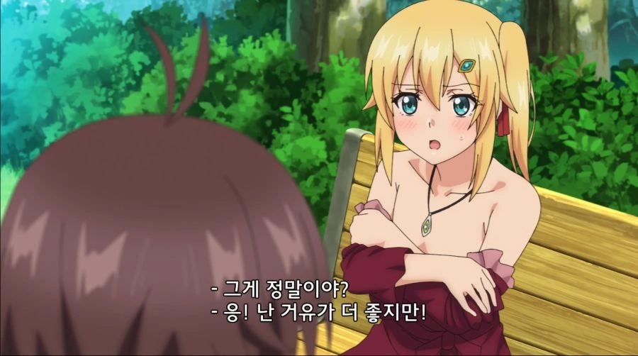 manga_771364_009.webp