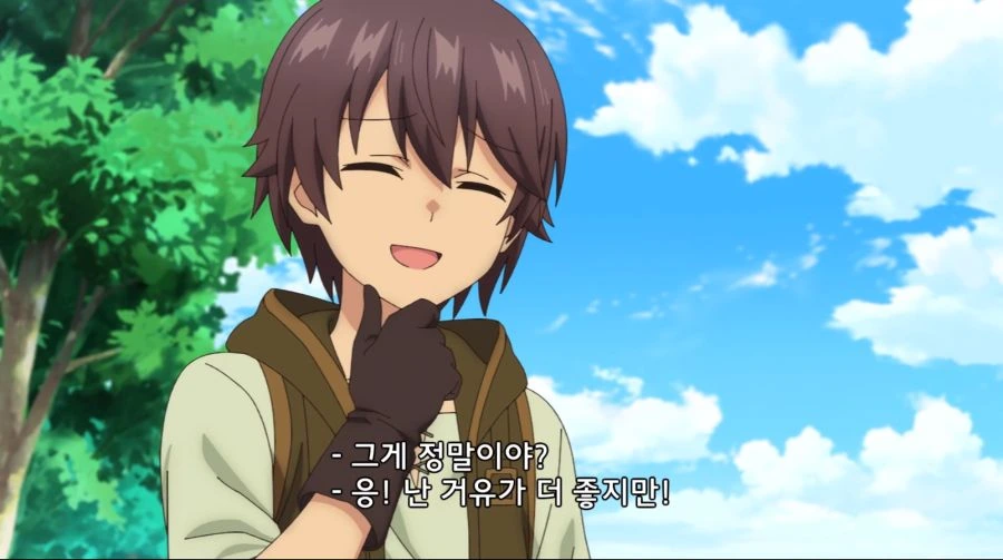 manga_771364_010.webp