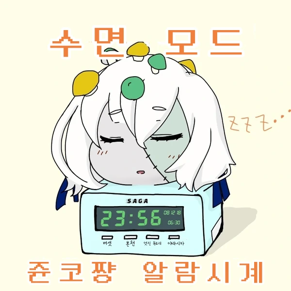 manga_787623_002.webp