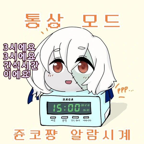 manga_787623_003.webp