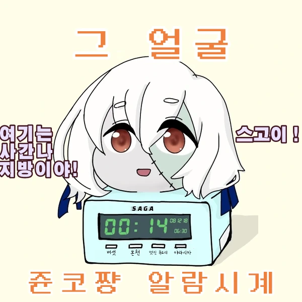 manga_787623_004.webp