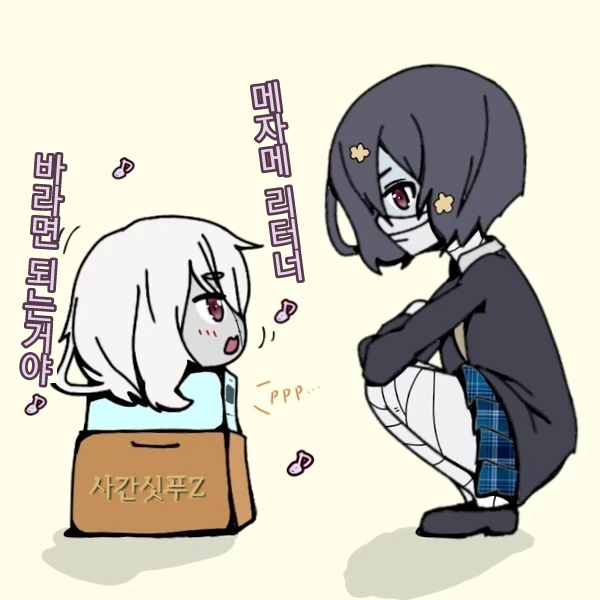 manga_787623_005.webp