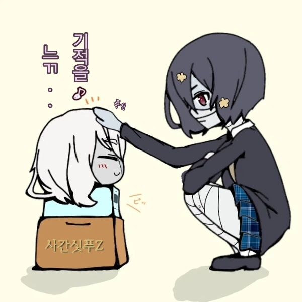 manga_787623_006.webp