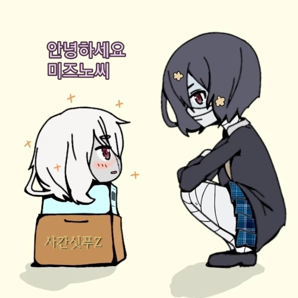 manga_787623_007.webp