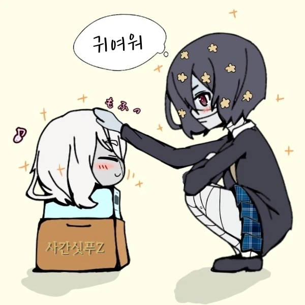 manga_787623_008.webp