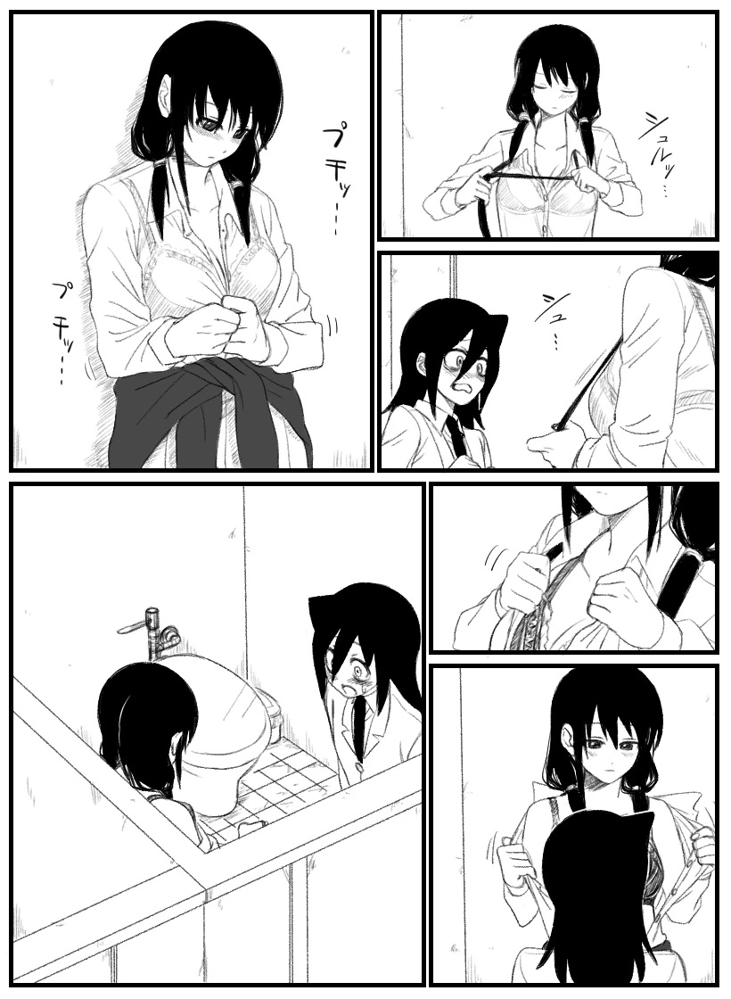 manga_788569_011.webp