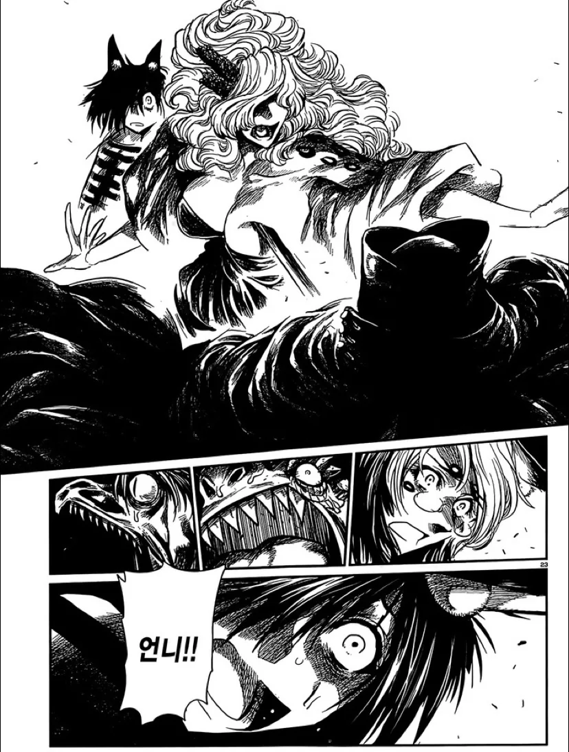manga_993324_002.webp