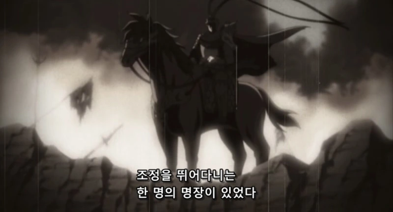 manga_1275183_002.webp