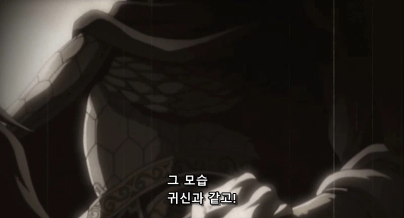 manga_1275183_003.webp