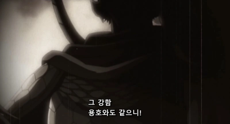 manga_1275183_004.webp