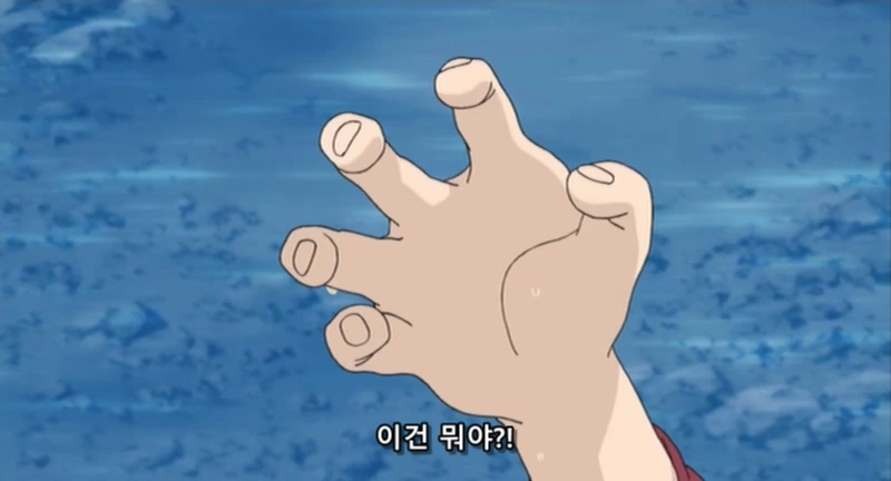 manga_1275183_013.webp