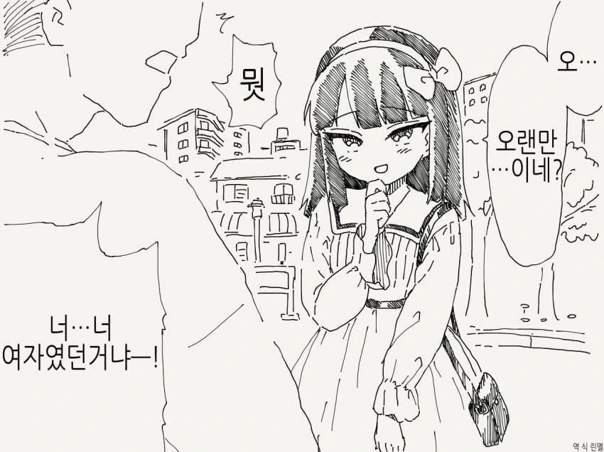 ToonPop - 가볍게 넘기는 웹코믹 피드 이미지 3