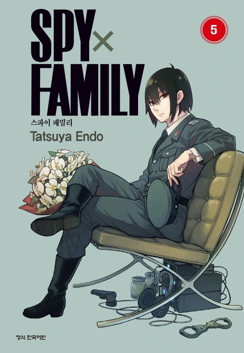 manga_1844082_001.webp