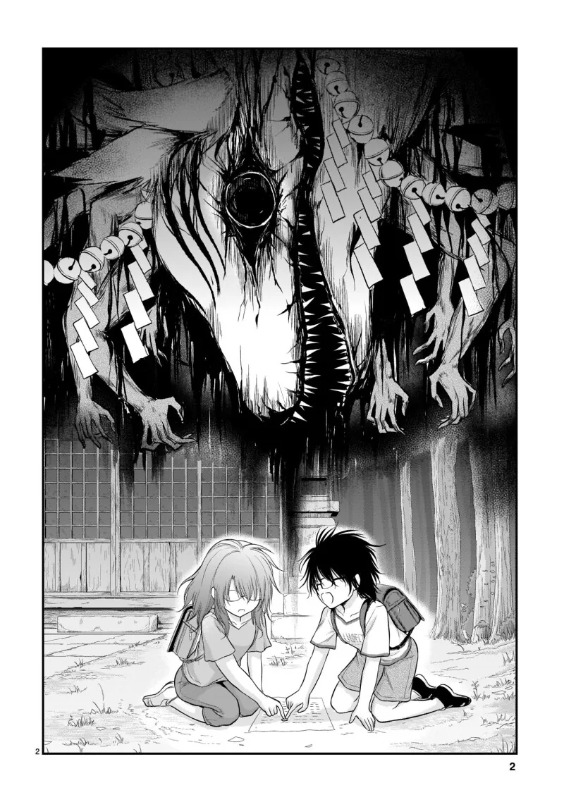 manga_1847565_002.webp