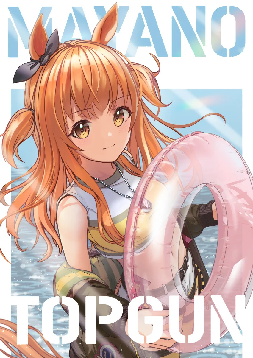 manga_1852543_001.webp