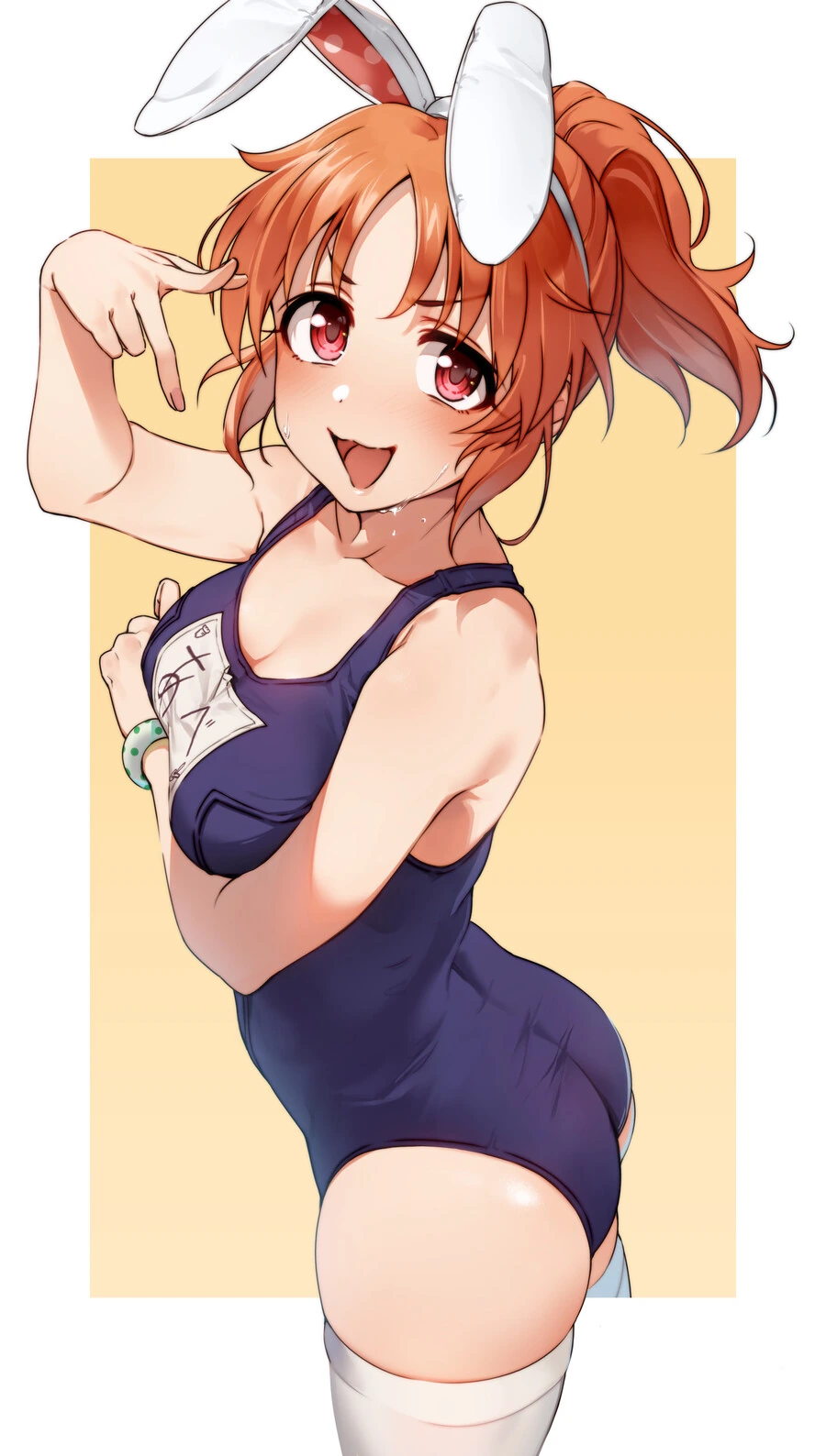 manga_1857945_001.webp