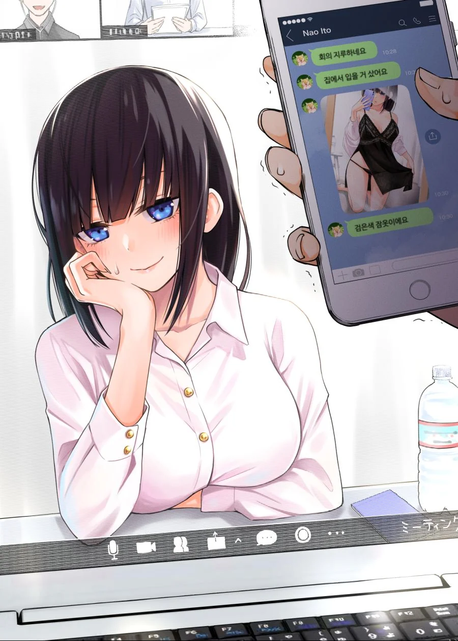 manga_1866529_003.webp