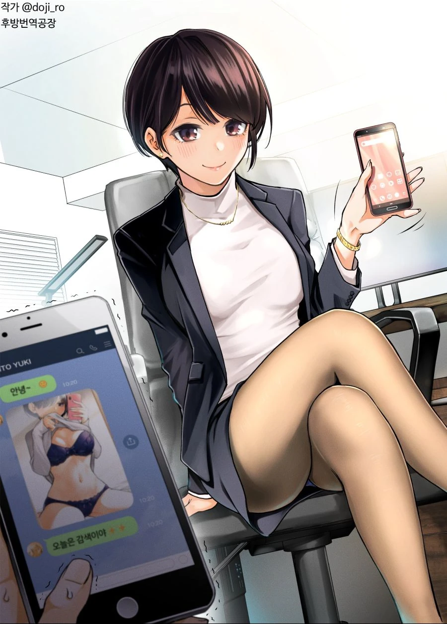 manga_1866529_004.webp
