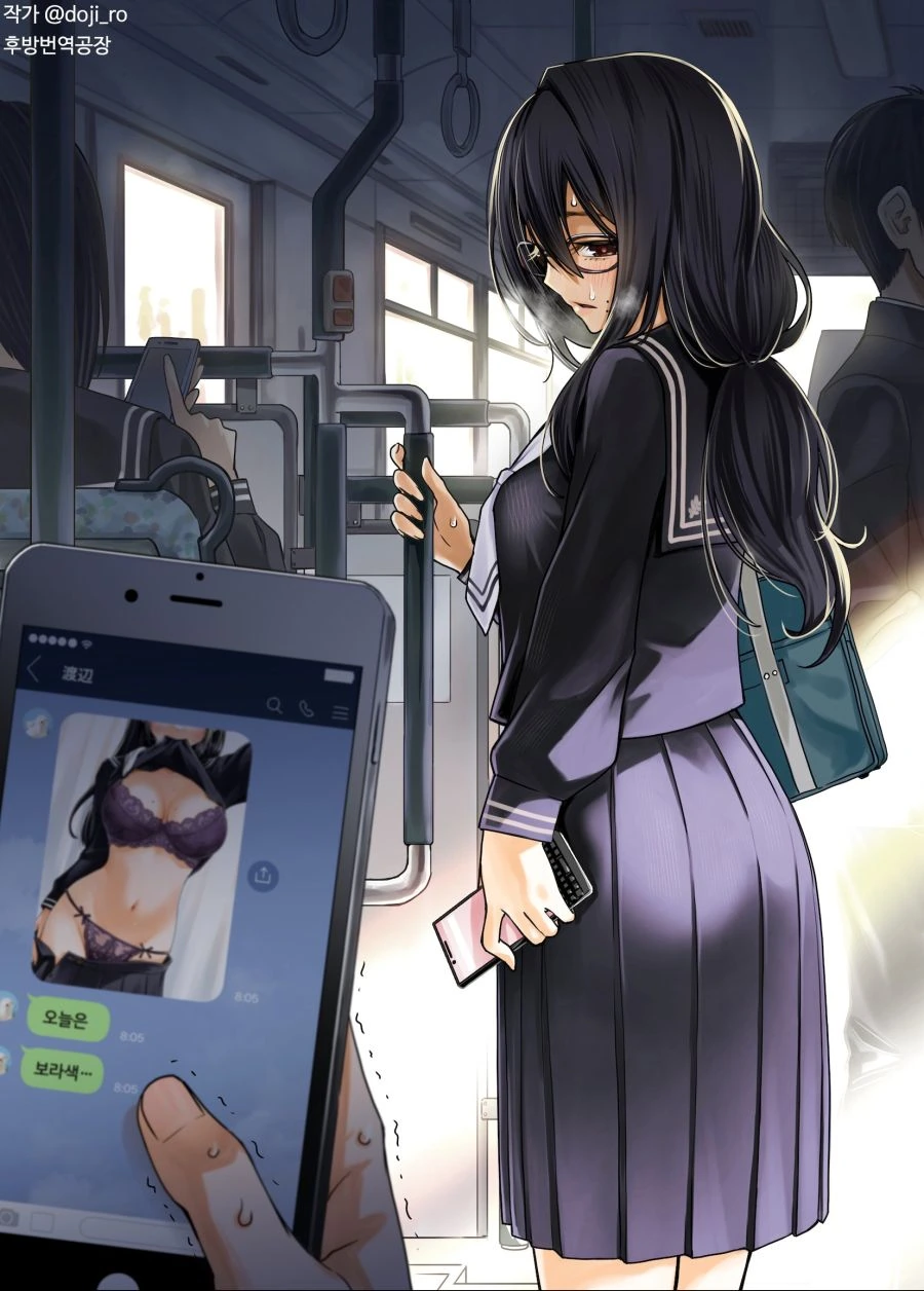 manga_1866529_006.webp