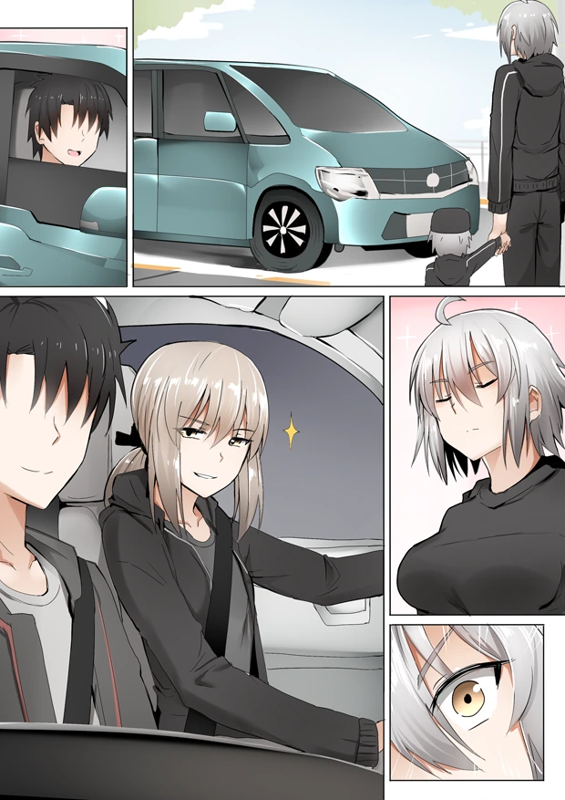 manga_1928479_002.webp