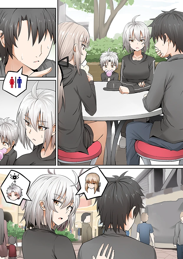 manga_1928479_008.webp