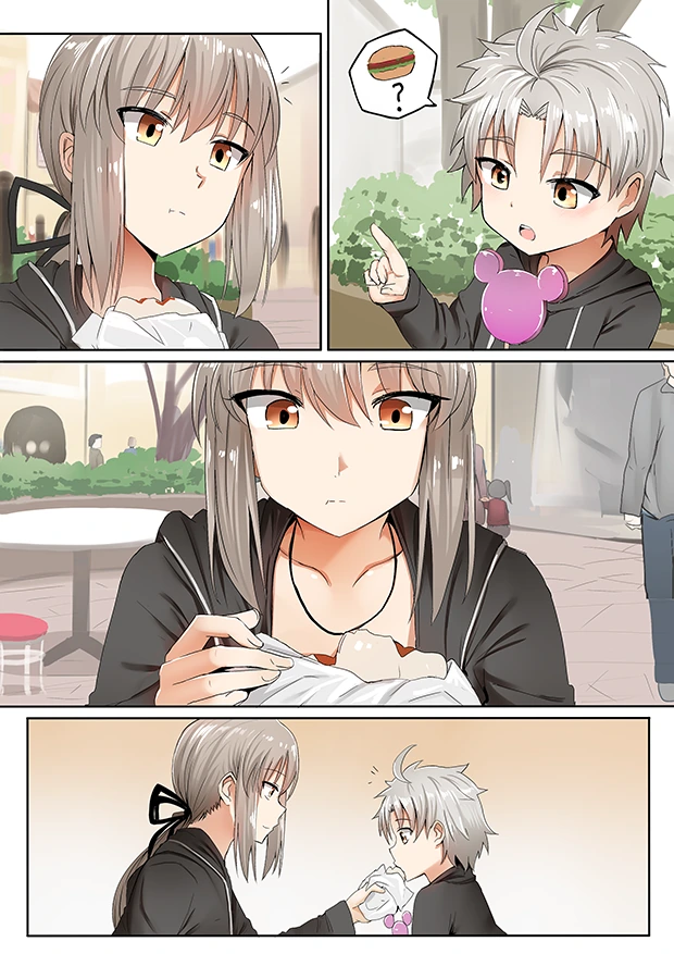 manga_1928479_011.webp
