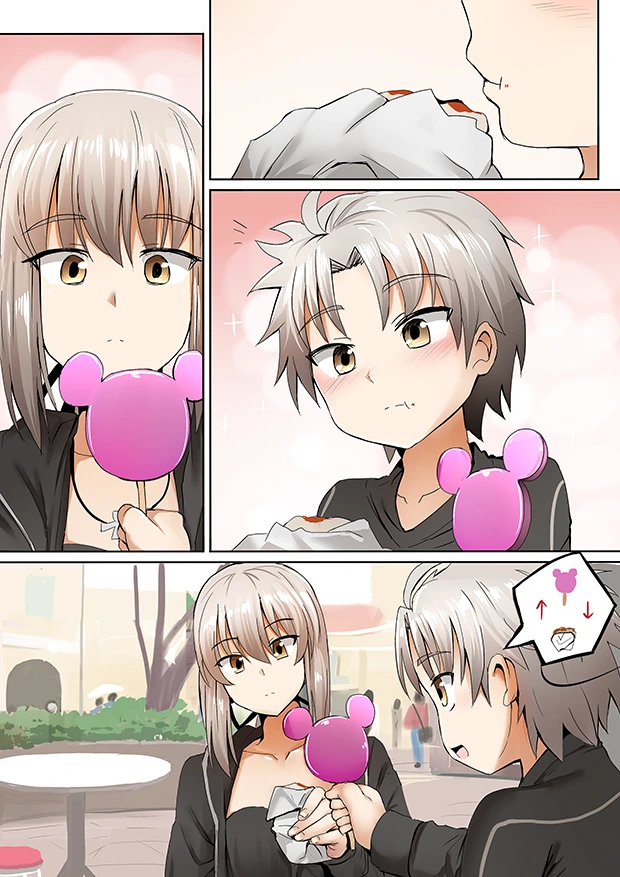 manga_1928479_012.webp