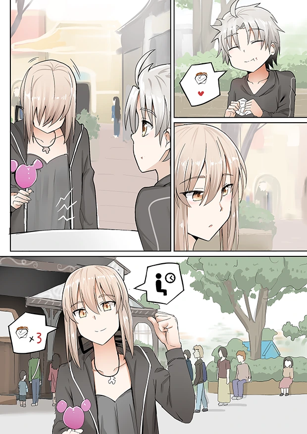 manga_1928479_014.webp