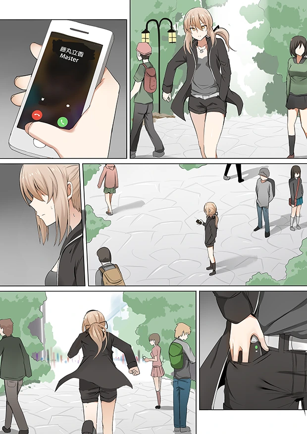 manga_1928479_021.webp