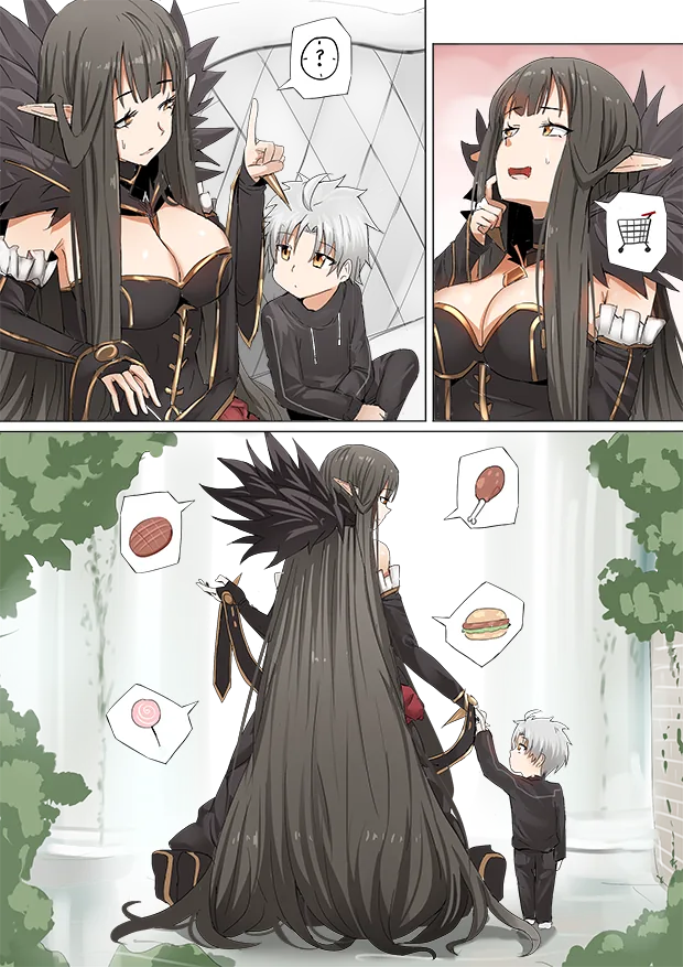 manga_1928479_033.webp