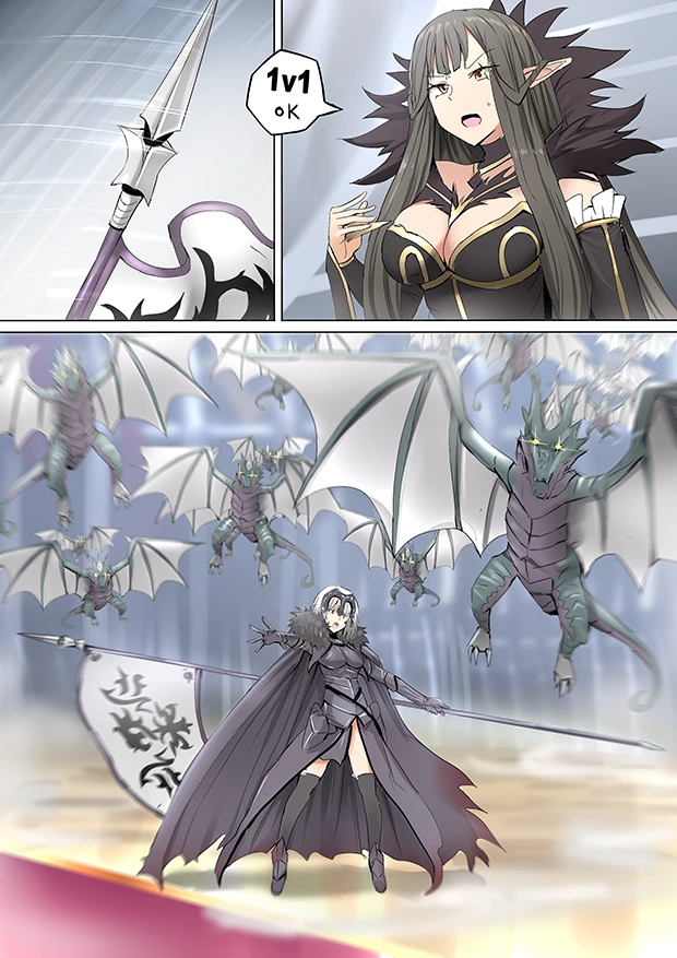 manga_1928479_039.webp