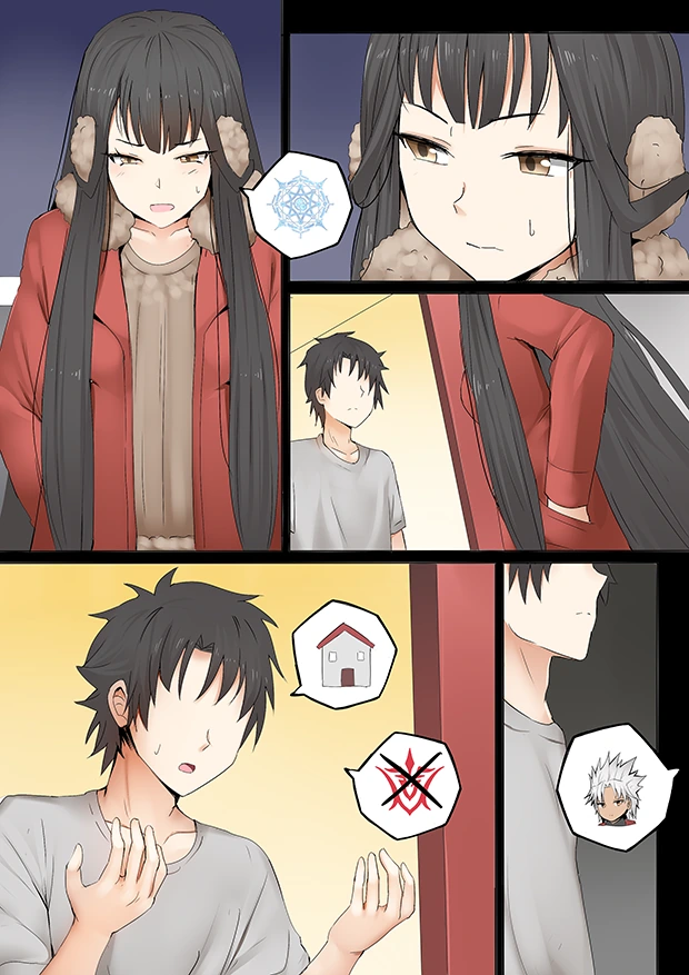 manga_1928479_047.webp