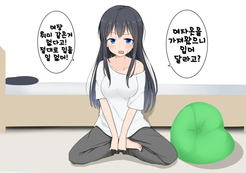 manga_2269714_002.webp