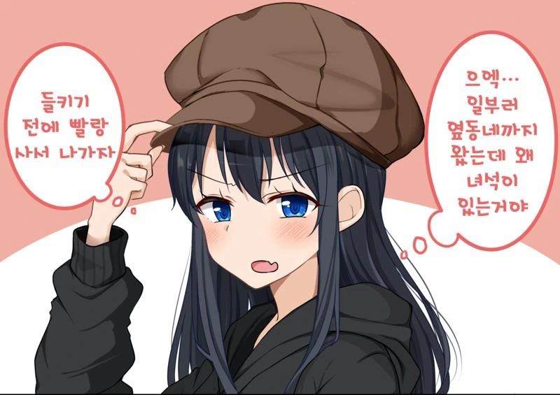 manga_2269714_018.webp