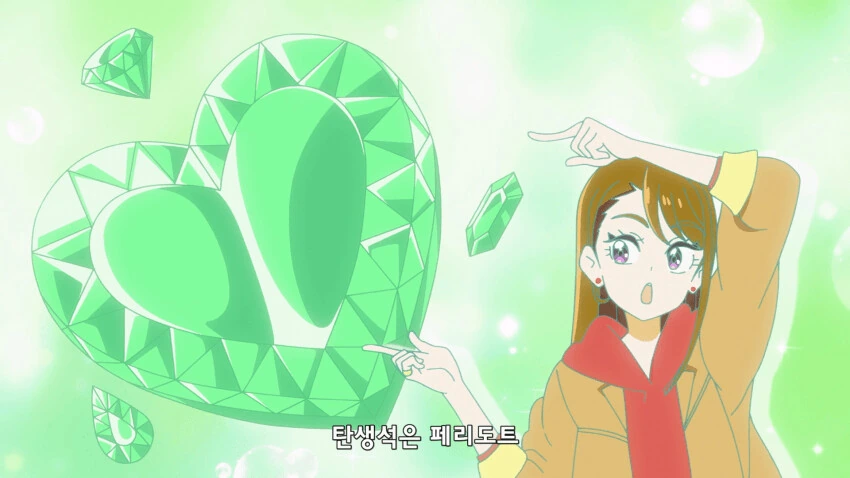 manga_2286032_002.webp
