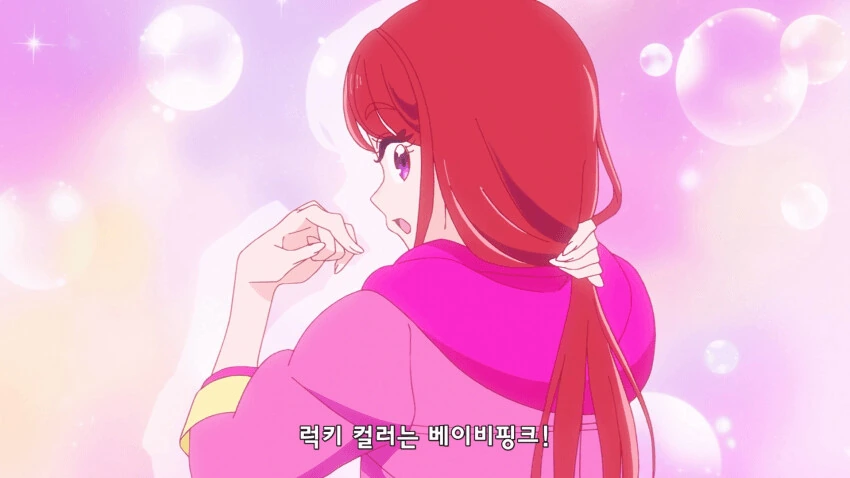 manga_2286032_003.webp