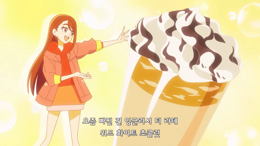manga_2286032_004.webp