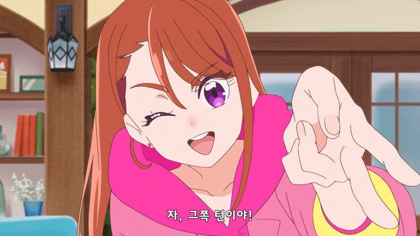 manga_2286032_005.webp