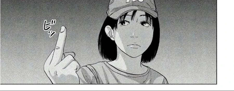 manga_249261_003.webp