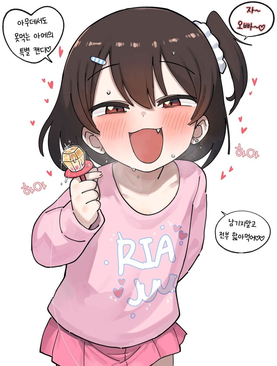 manga_2529762_009.webp