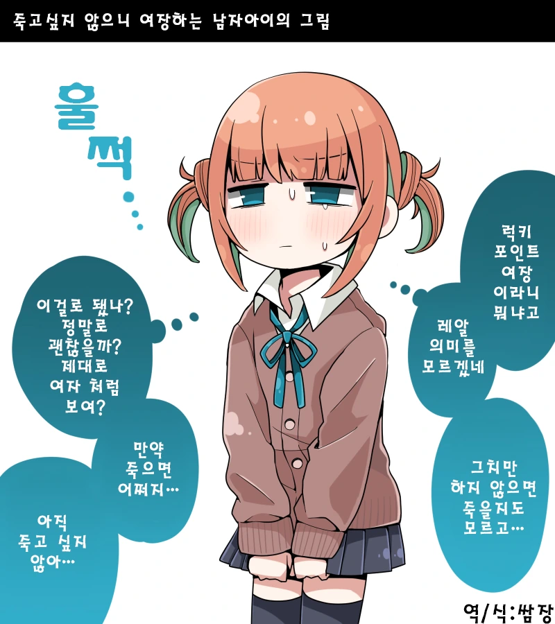manga_2560927_002.webp