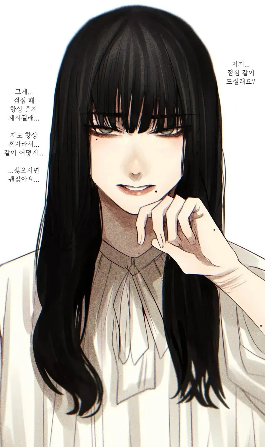 manga_2728623_002.webp