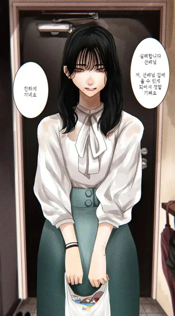 manga_2728623_003.webp