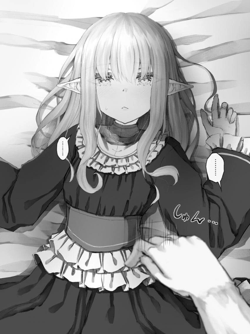 manga_2987434_006.webp