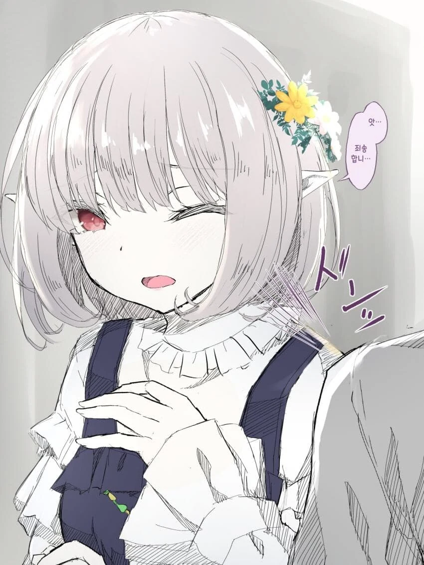 manga_2987434_009.webp