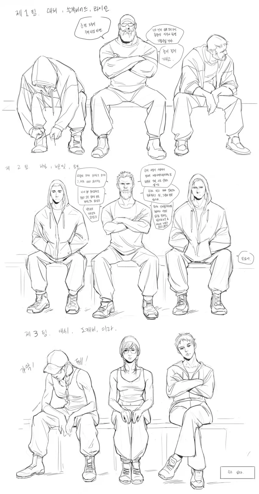 manga_3005593_017.webp