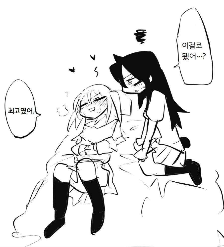 manga_3111248_004.webp