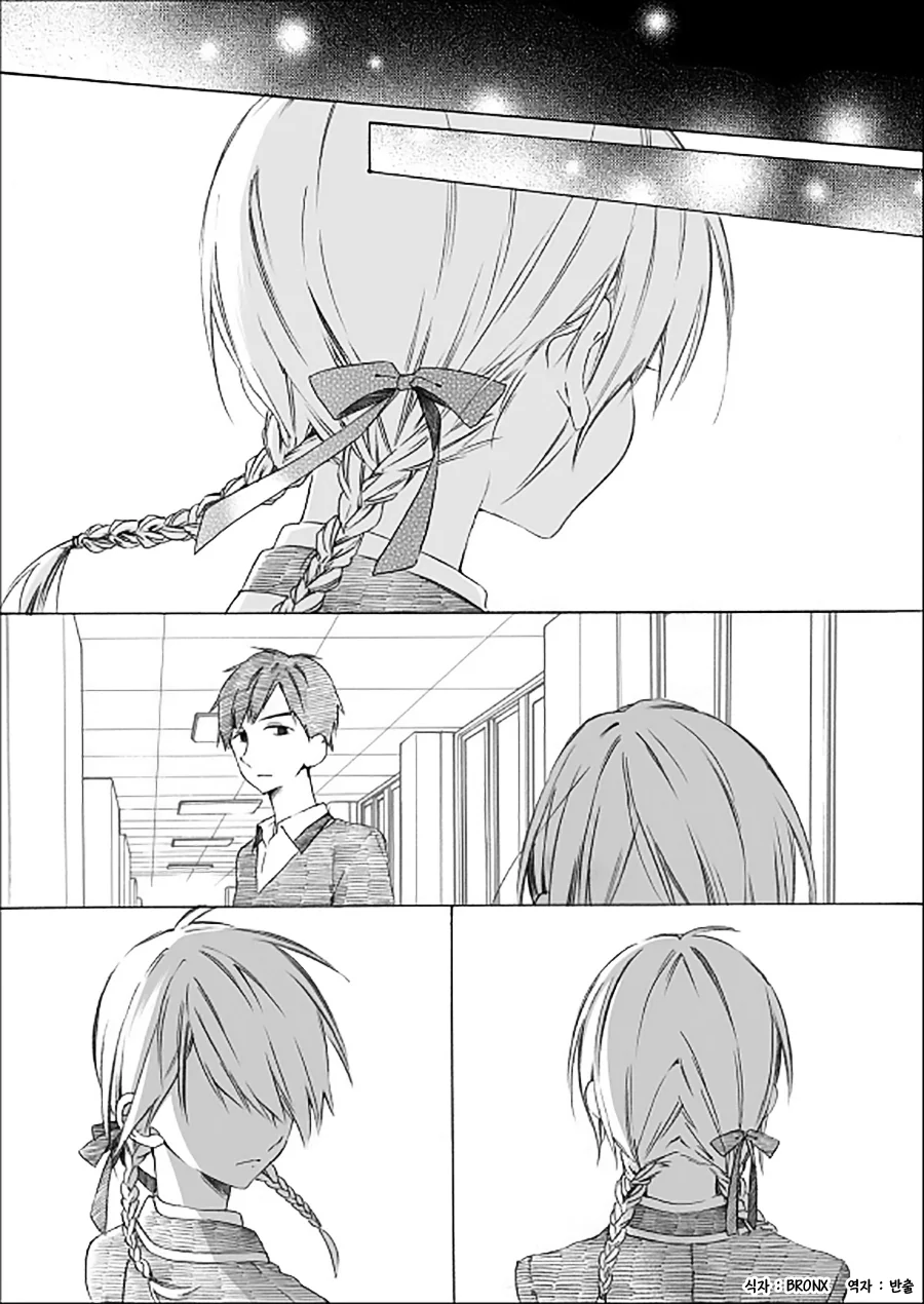 manga_3456764_018.webp
