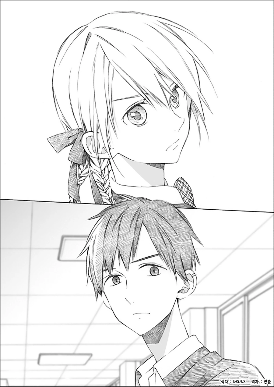 manga_3456764_019.webp